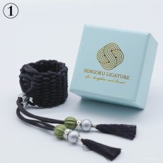 画像2: 【Sengoku Ligature】Hanzo Black｜服部半蔵（Baritone / Samurai） (2)
