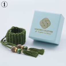 画像2: 【Sengoku Ligature】Kiyomasa Green｜加藤清正（Baritone / Samurai） (2)