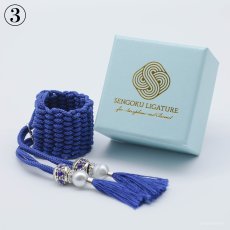 画像4: 【Sengoku Ligature】Masamune Blue｜伊達政宗（Baritone / Samurai） (4)
