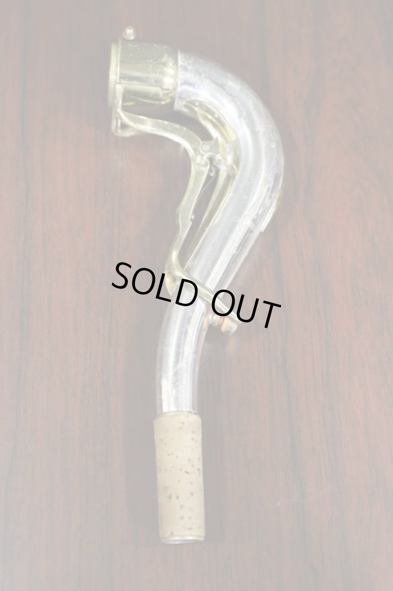 画像2: King Super20 Neck (2)