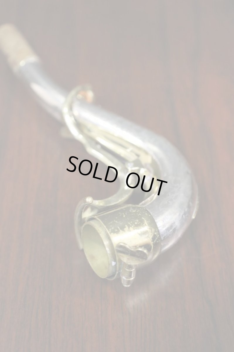 画像9: King Super20 Neck (9)