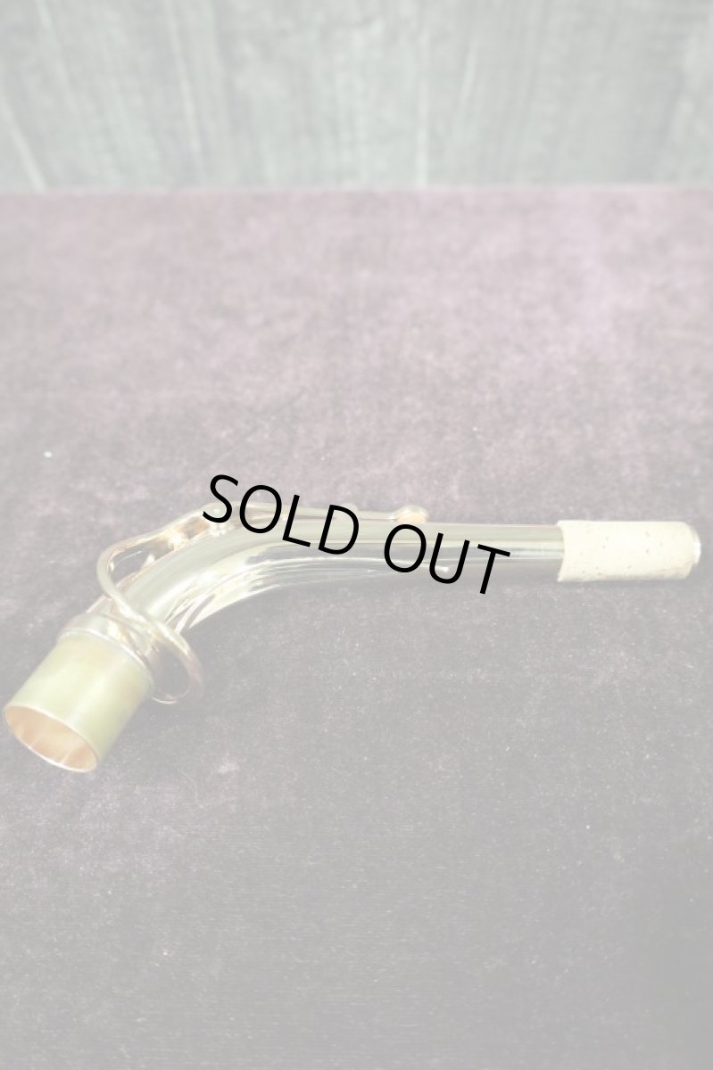 画像5: YAMAHA Custom Neck G1 PGP (5)