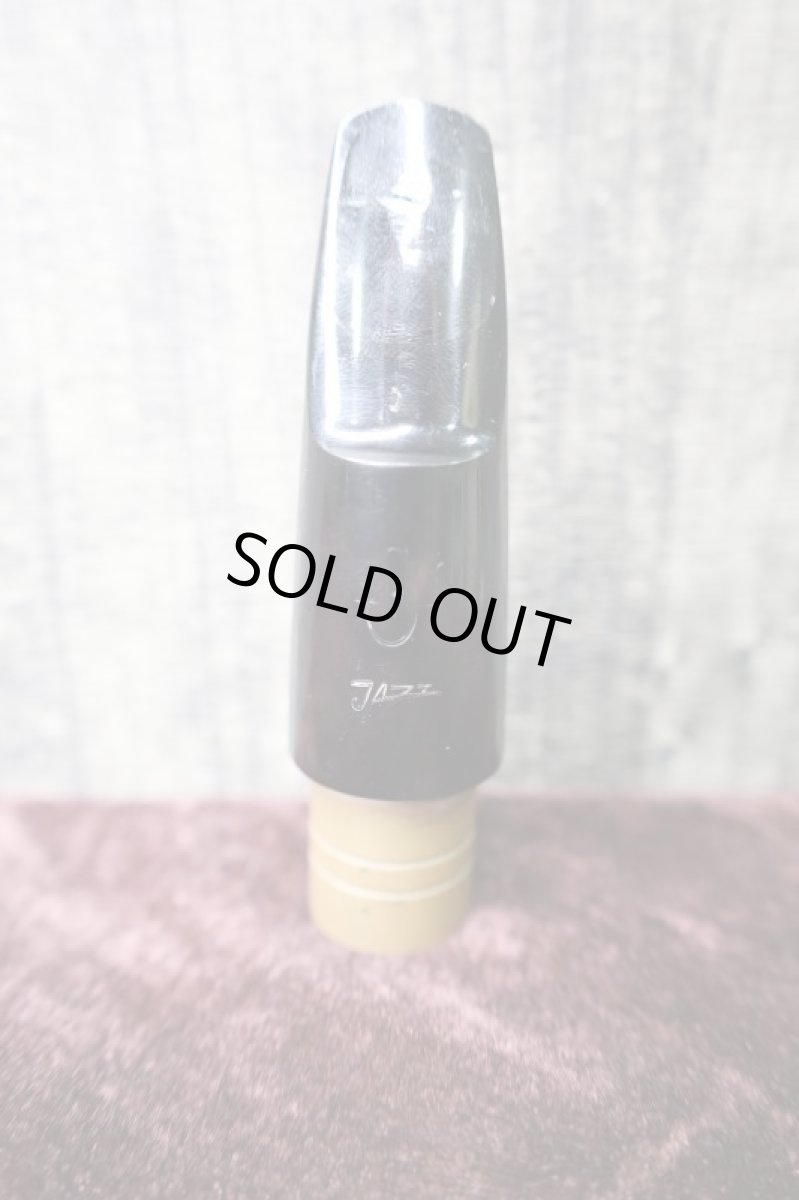 画像7: ESM JAZZ 7☆ Tenor Jake氏リフェイス品 (7)