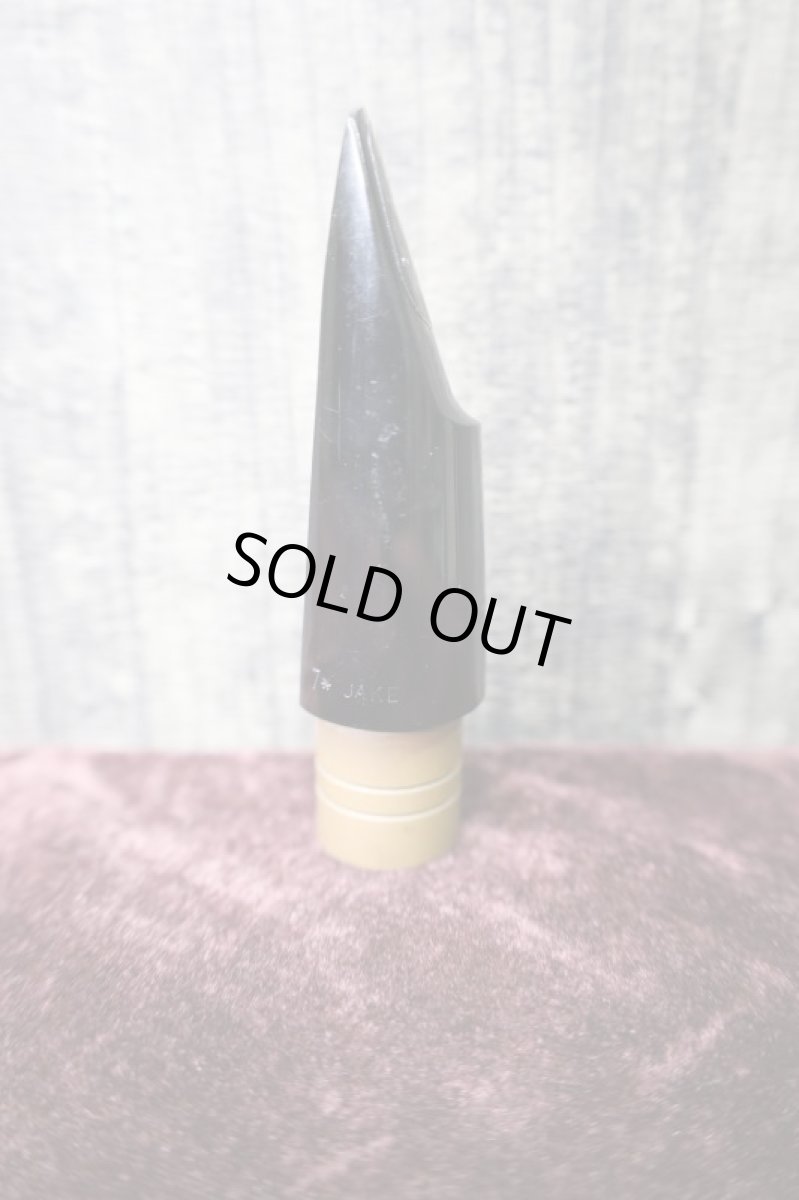 画像4: ESM JAZZ 7☆ Tenor Jake氏リフェイス品 (4)