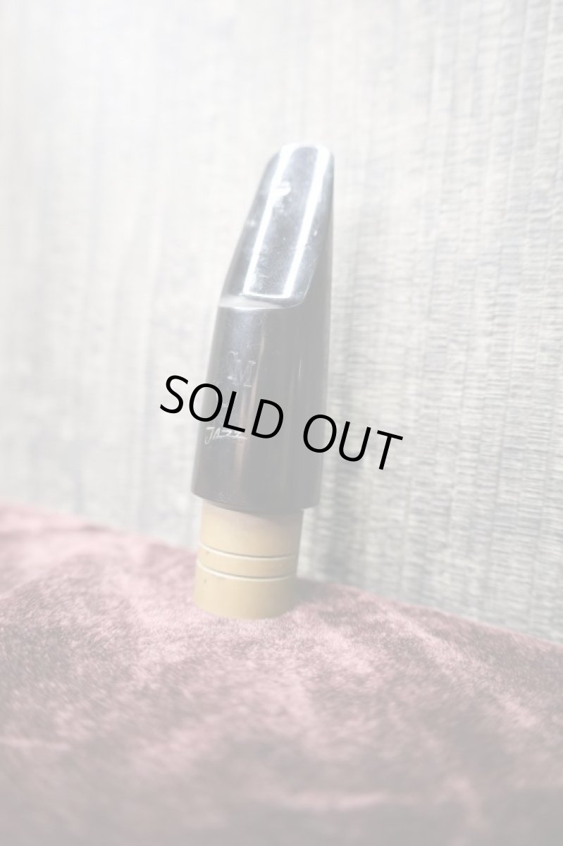 画像2: ESM JAZZ 7☆ Tenor Jake氏リフェイス品 (2)