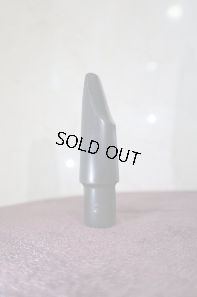 画像2: BERG LARSEN  110/2M (2)