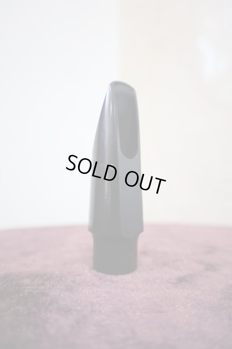 画像11: Otto Link Late Early Babbitt 7☆ (11)