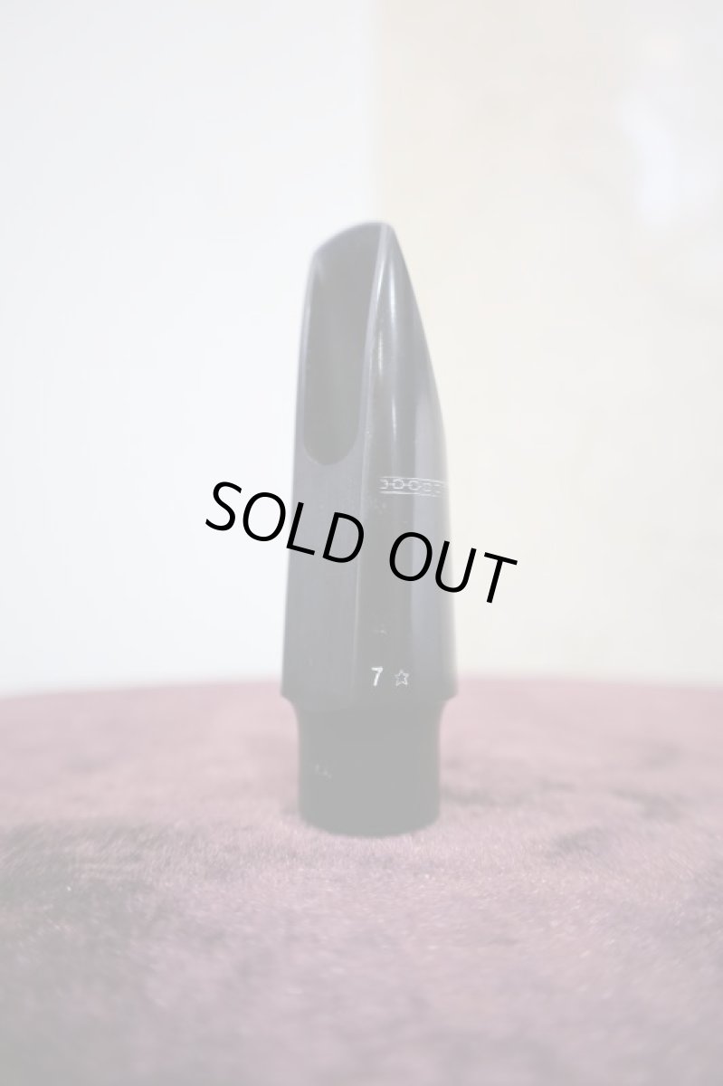 画像10: Otto Link Late Early Babbitt 7☆ (10)