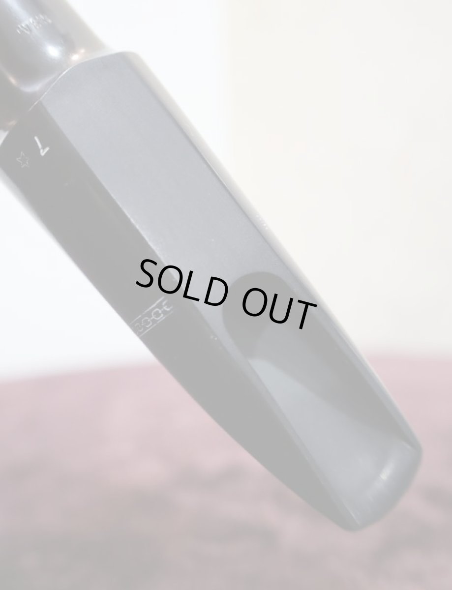 画像6: Otto Link Late Early Babbitt 7☆ (6)