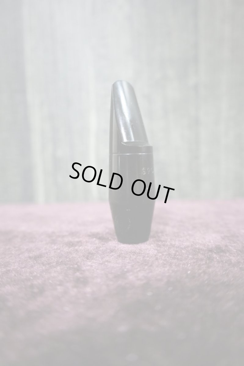 画像2: Selmer S90 180 (2)