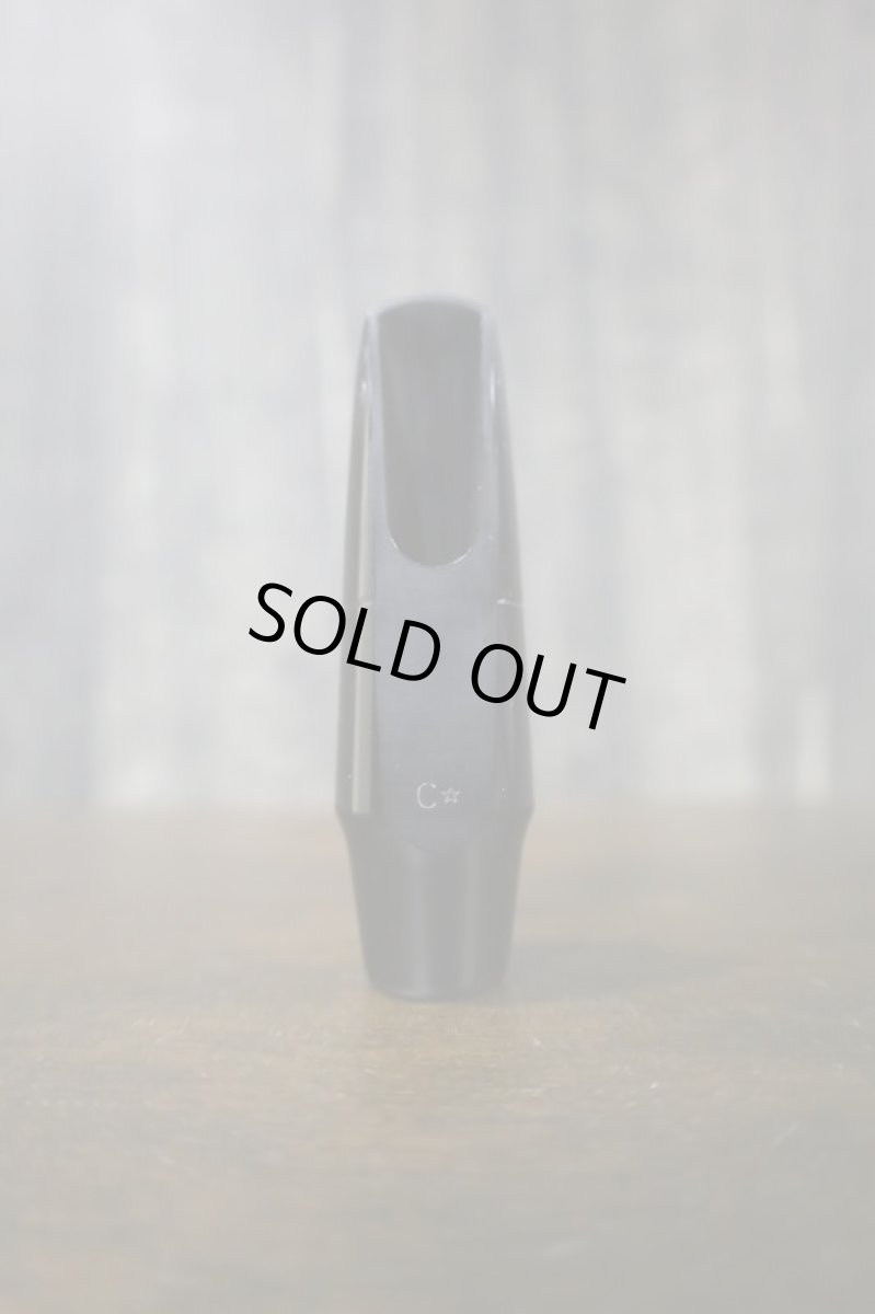 画像4: Selmer S80 C☆宗貞啓二先生選定品 (4)