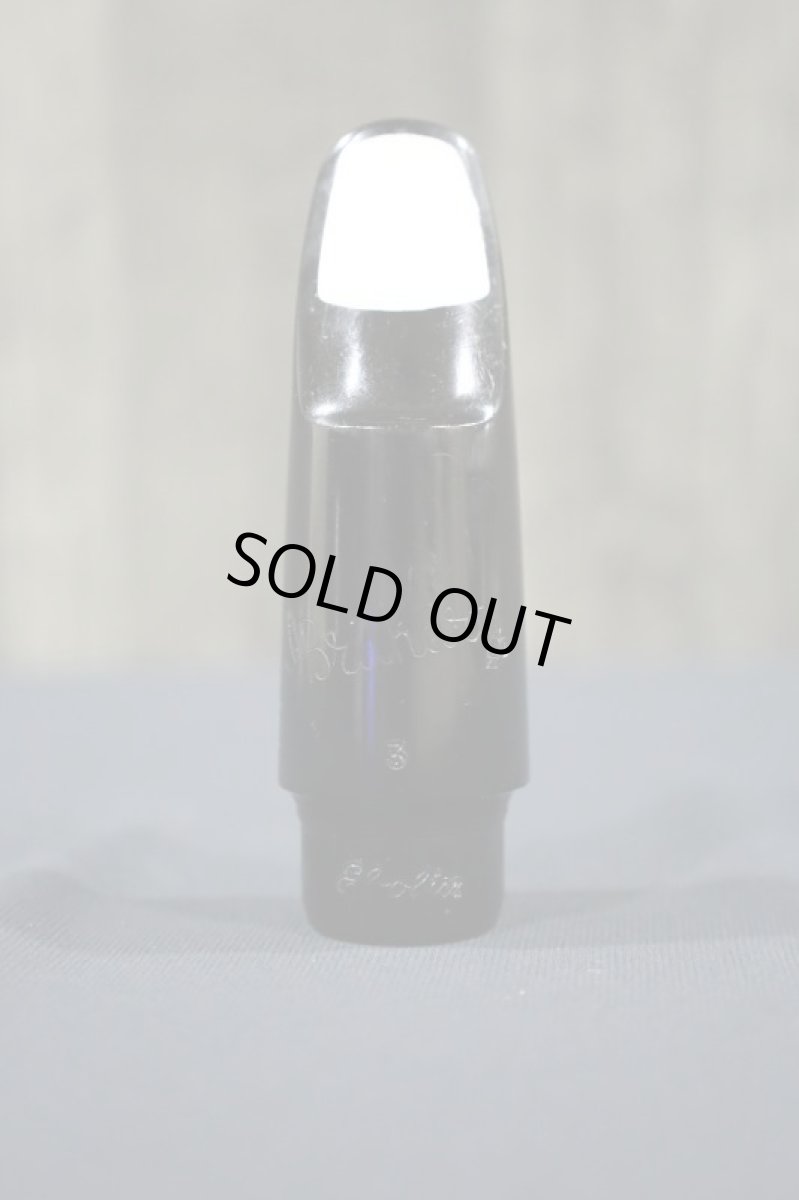 画像2: Brillhart Ebolin 3 (2)