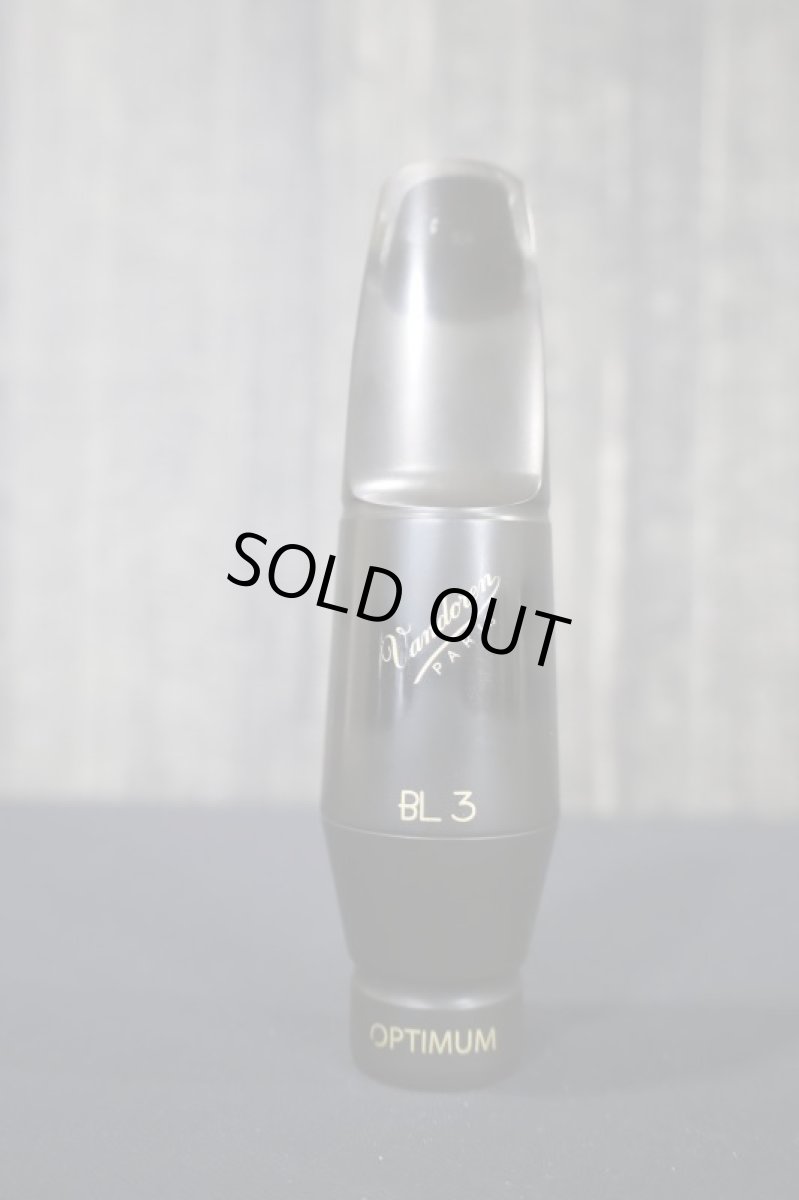 画像1: Vandoren Optimum BL3 B.Sax.用 (1)