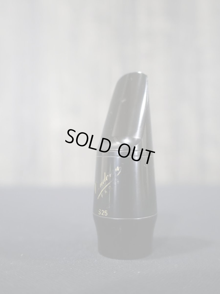 画像2: Vandoren S25 S.Sax.用 (2)