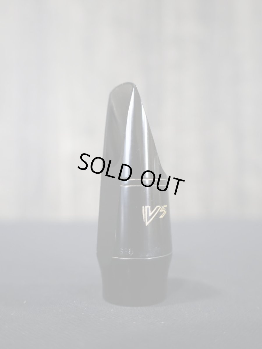 画像6: Vandoren S25 S.Sax.用 (6)