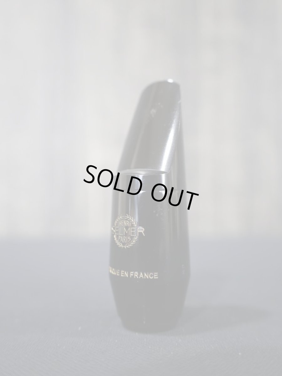 画像2: Selmer S90 170 (2)