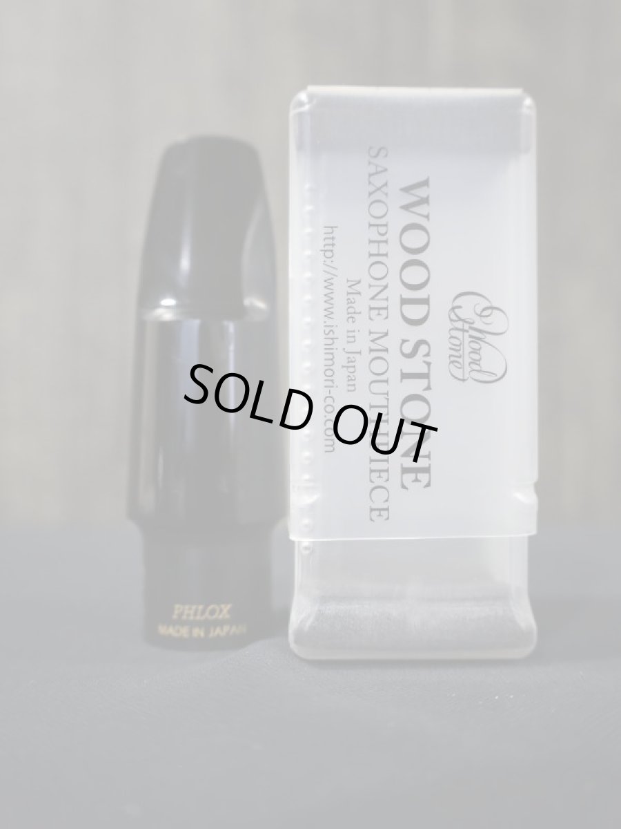 画像9: Wood Stone PHLOX 6 (9)