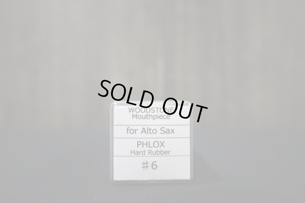 画像12: Wood Stone PHLOX 6 (12)