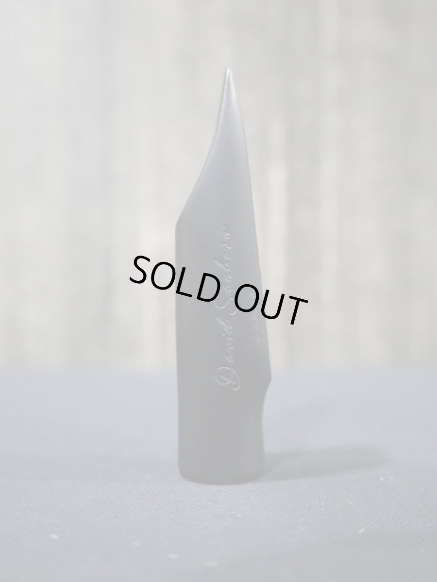 画像4: Drake David Sanborn VR #6 (4)