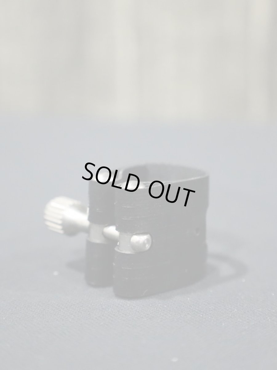 画像12: Drake David Sanborn VR #6 (12)