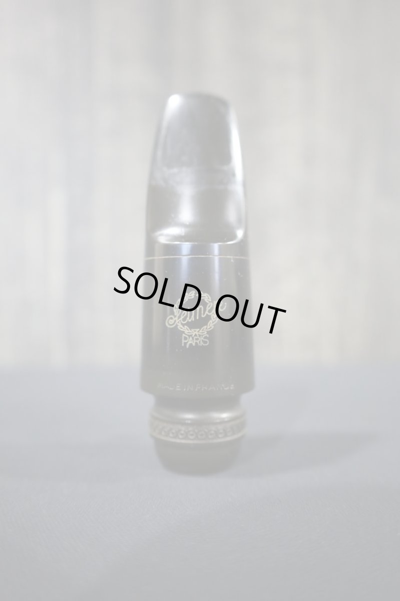 画像1: Selmer Soloist D (1) T.Sax.用 (1)