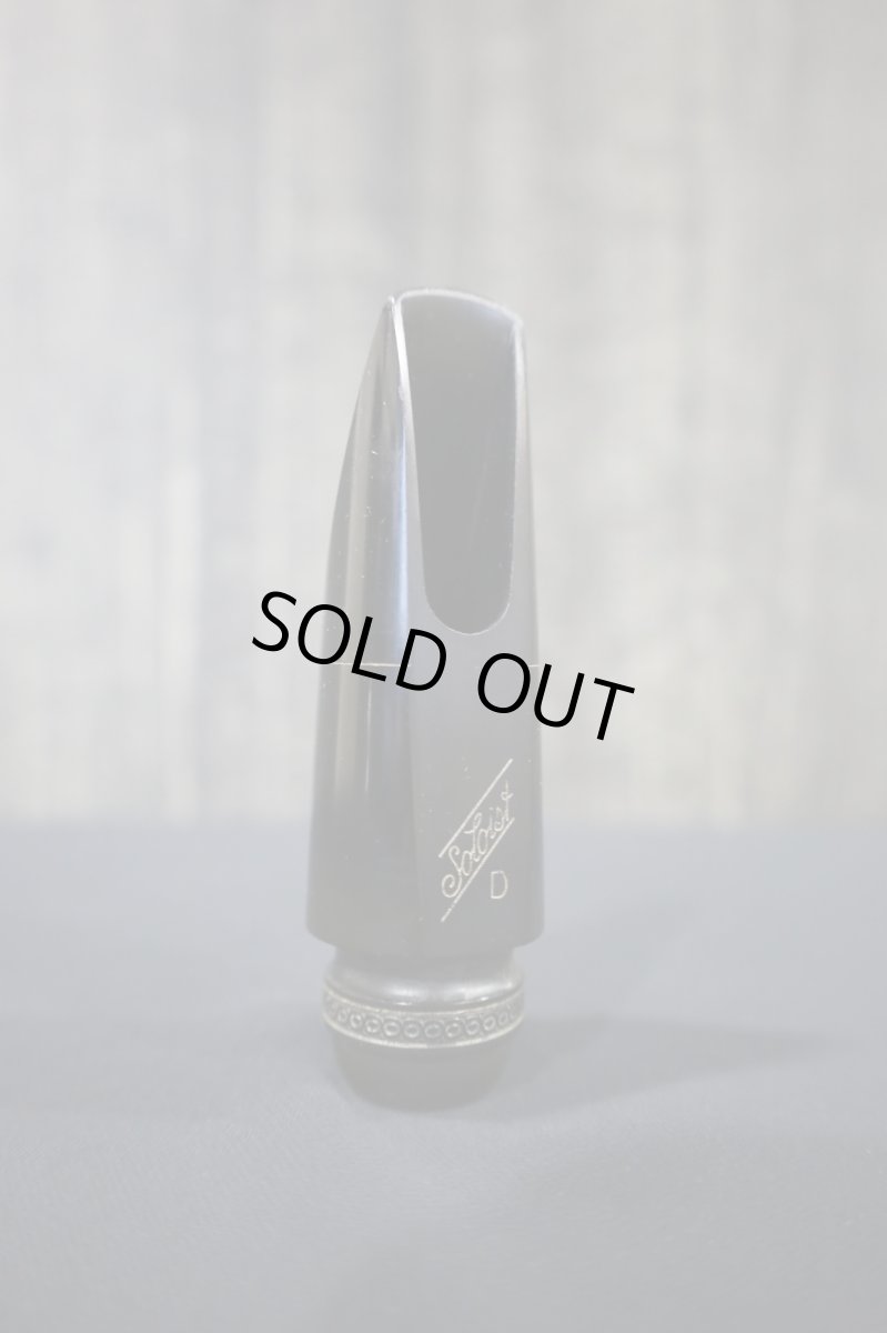 画像6: Selmer Soloist D (1) T.Sax.用 (6)