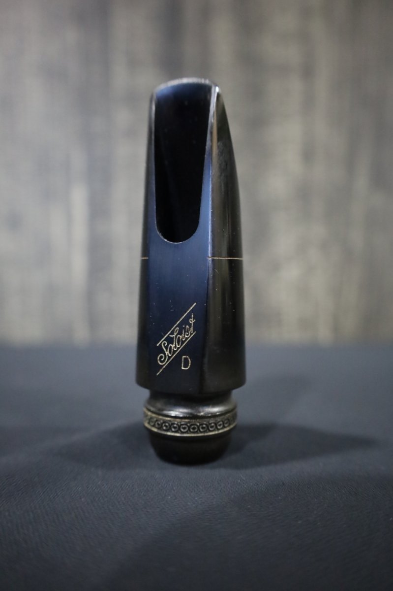 画像7: Selmer Soloist D (1) T.Sax.用 (7)