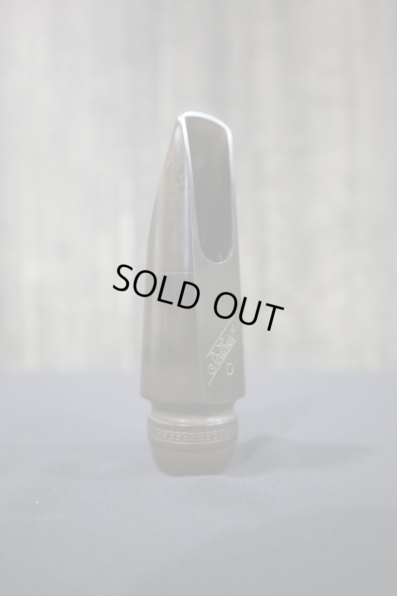 画像7: Selmer Soloist D (2) T.Sax.用 (7)