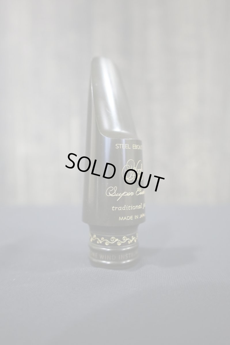 画像2: WoodStone Super Custom Traditional Jazz Model 8 (2)