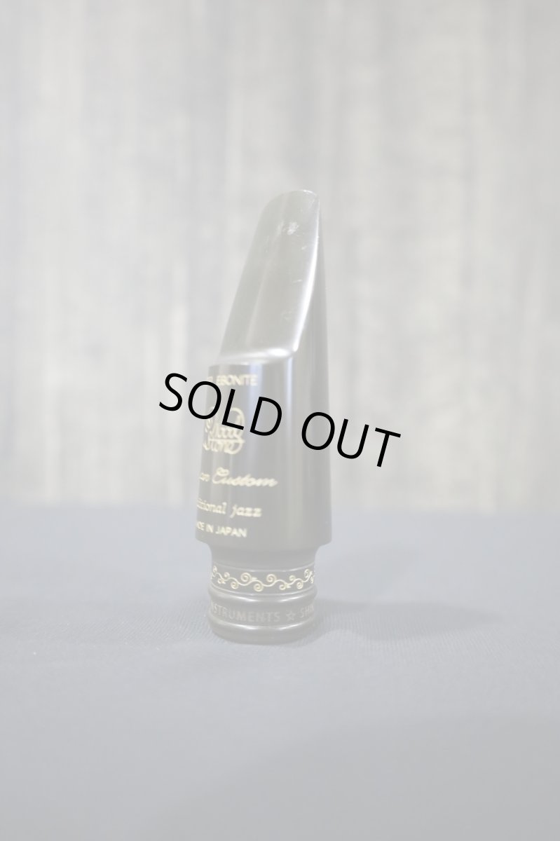 画像5: WoodStone Super Custom Traditional Jazz Model 8 (5)