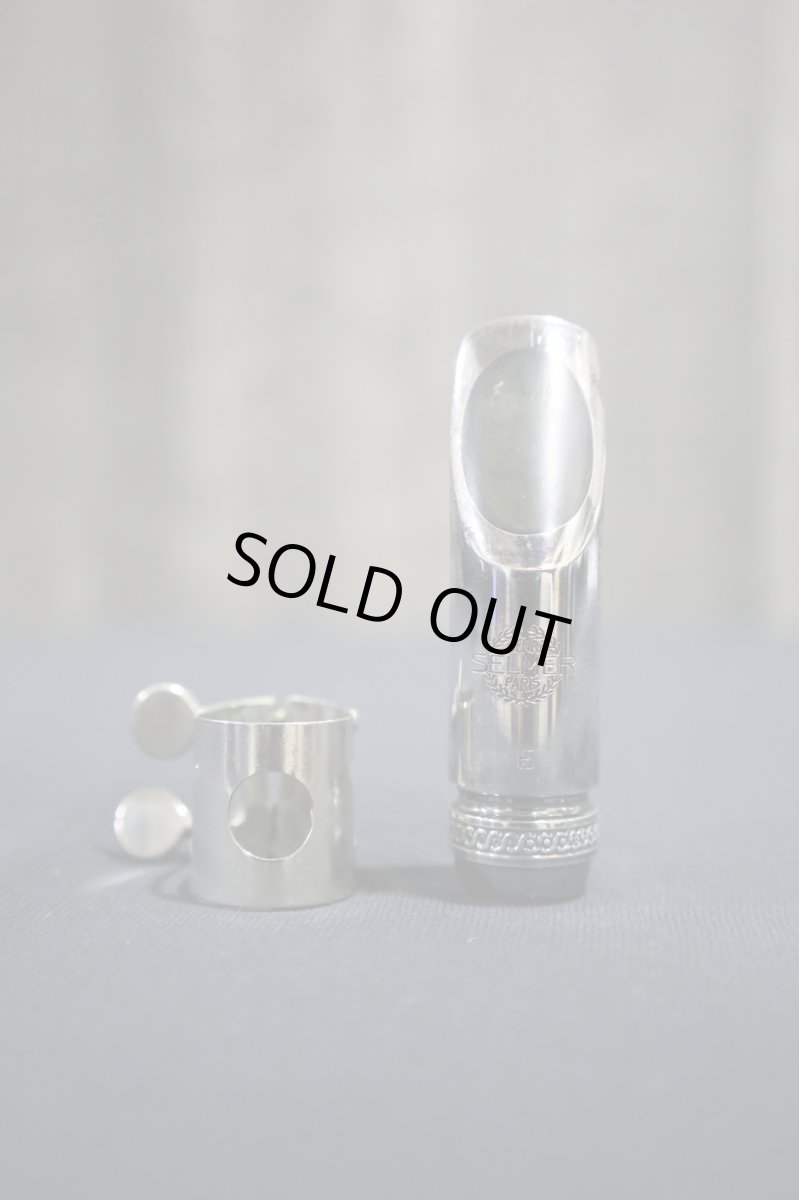 画像2: Selmer Crassic Metal E (2)