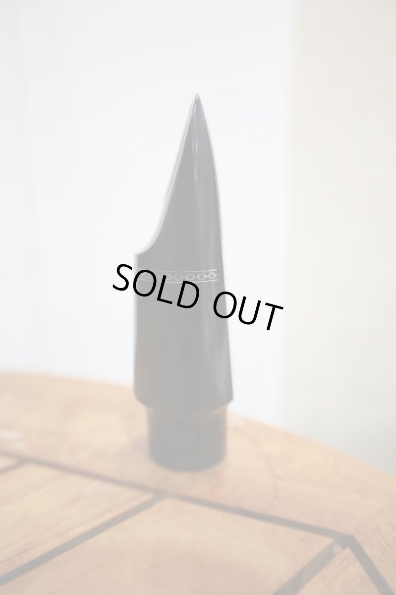 画像4: Otto Link Early Babbitt 8☆ tenor (4)