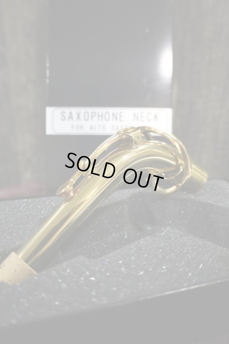画像1: YAMAHA CUSTOM G1 Neck 須川展也選定品 (1)
