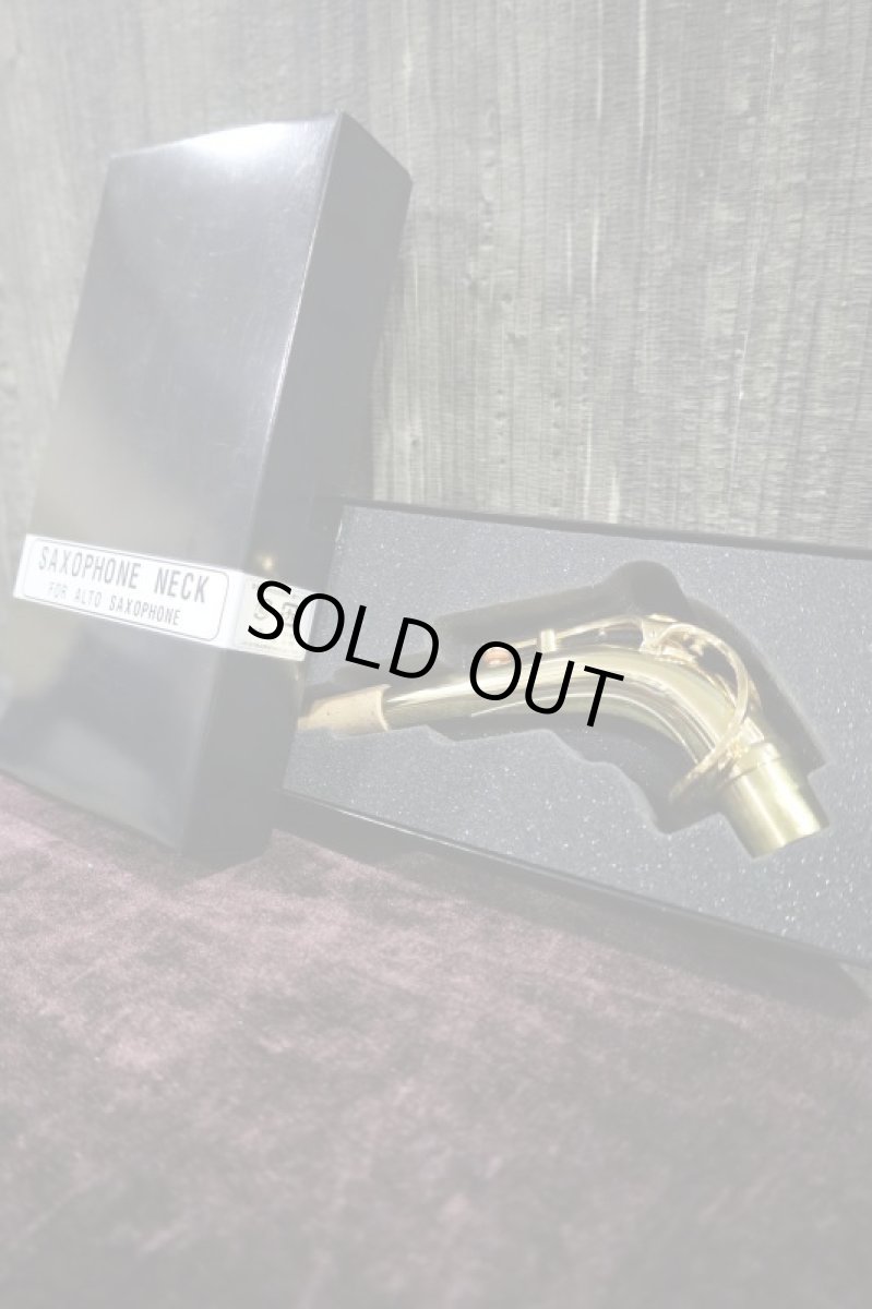 画像3: YAMAHA CUSTOM G1 Neck 須川展也選定品 (3)