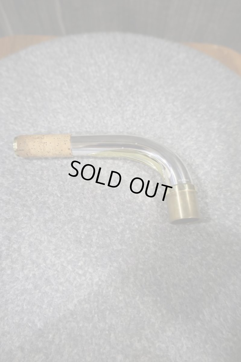 画像8: YANAGISAWA Baritone Neck 総銀 (8)