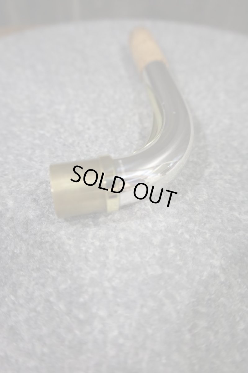 画像7: YANAGISAWA Baritone Neck 総銀 (7)