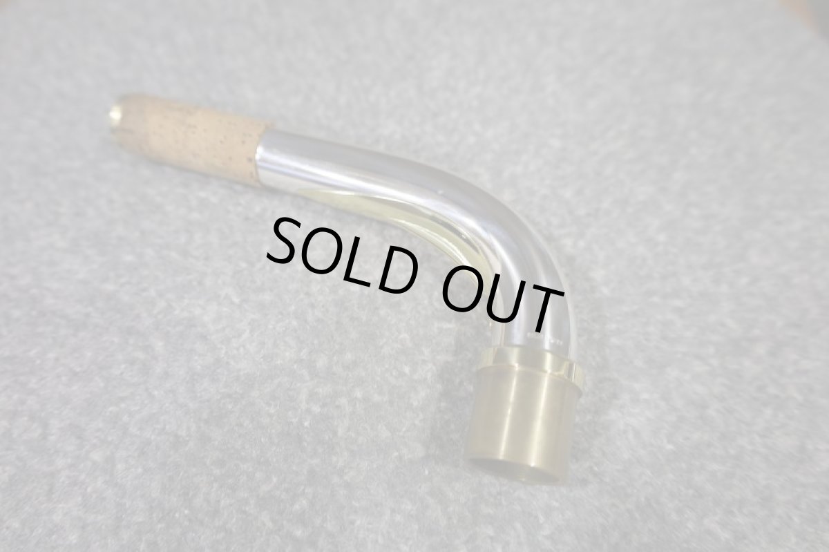 画像11: YANAGISAWA Baritone Neck 総銀 (11)