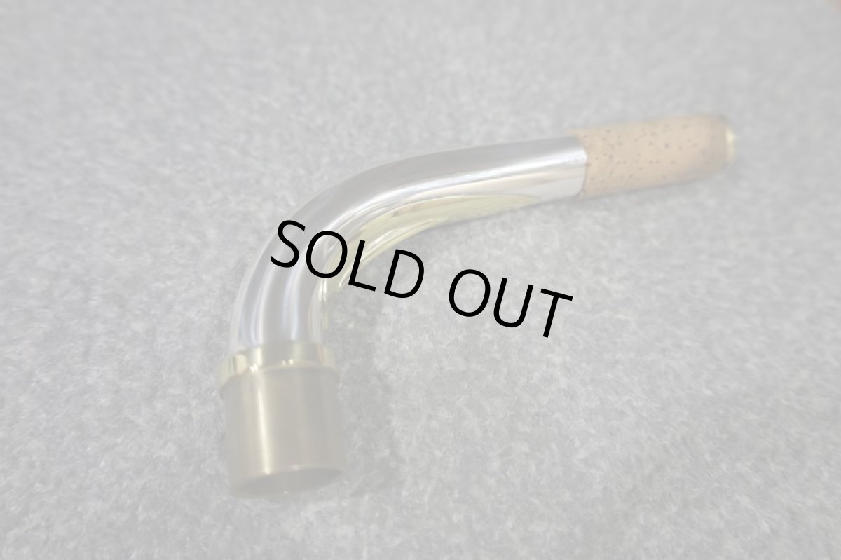 画像10: YANAGISAWA Baritone Neck 総銀 (10)