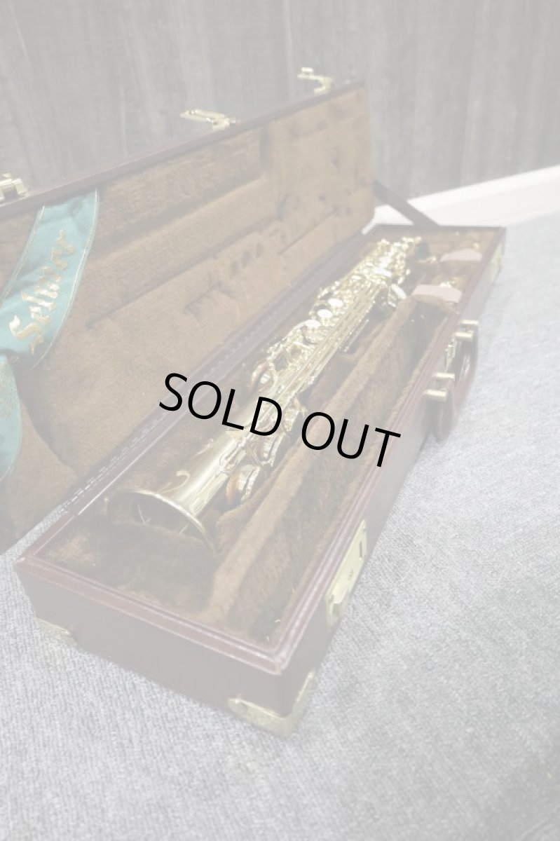 画像18: Selmer SerieIII Soprano (18)