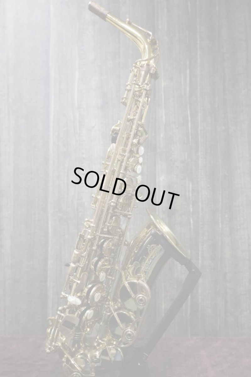 画像3: Selmer SerieII GP-TONE Alto (3)