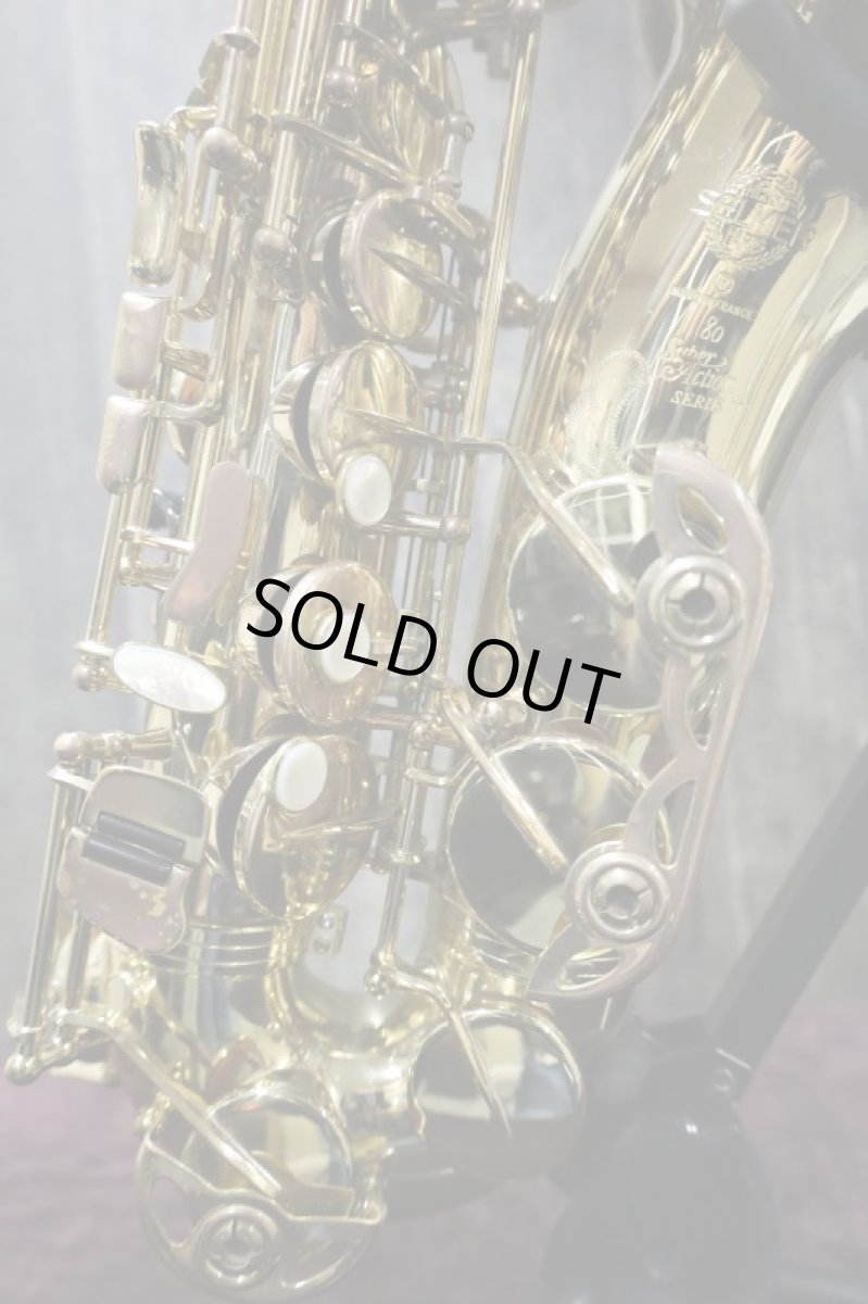 画像5: Selmer SerieII GP-TONE Alto (5)