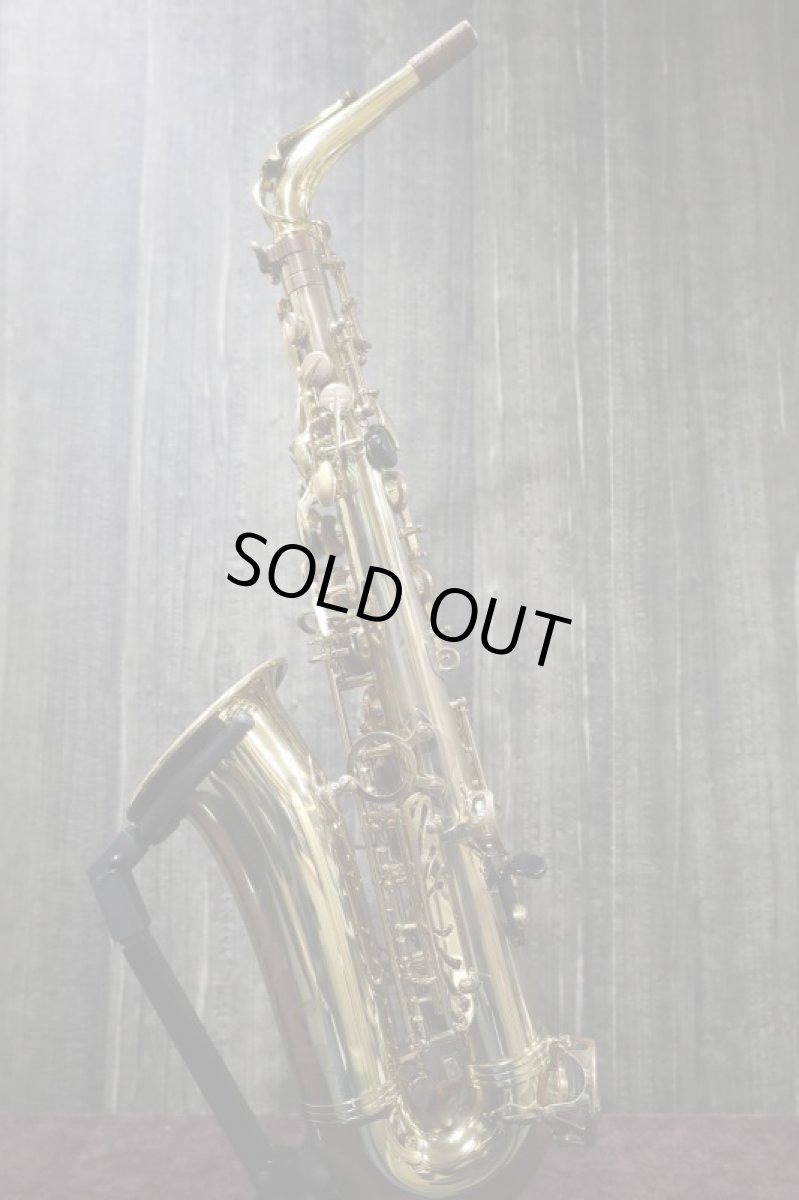 画像9: Selmer SerieII GP-TONE Alto (9)