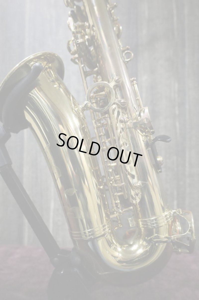 画像10: Selmer SerieII GP-TONE Alto (10)