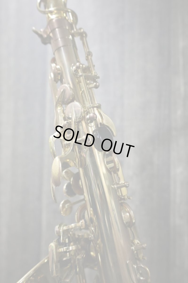 画像11: Selmer SerieII GP-TONE Alto (11)