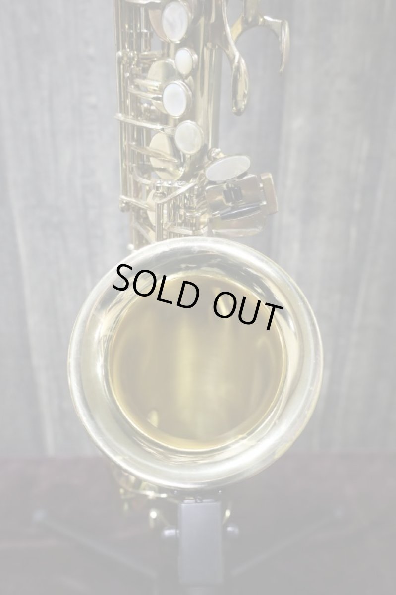 画像14: Selmer SerieII GP-TONE Alto (14)