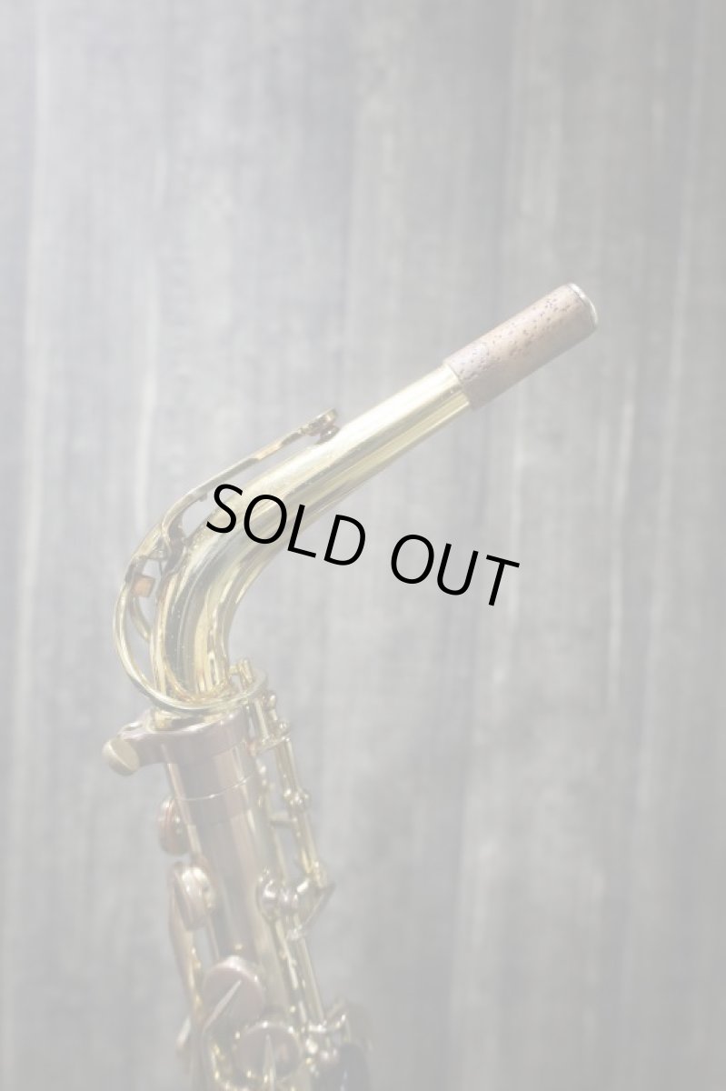 画像16: Selmer SerieII GP-TONE Alto (16)