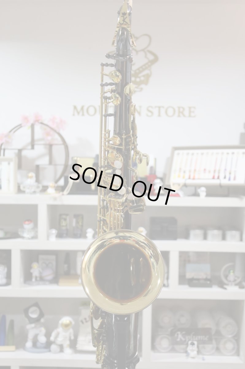 画像11: Julius keilwerth SX90R BN (11)