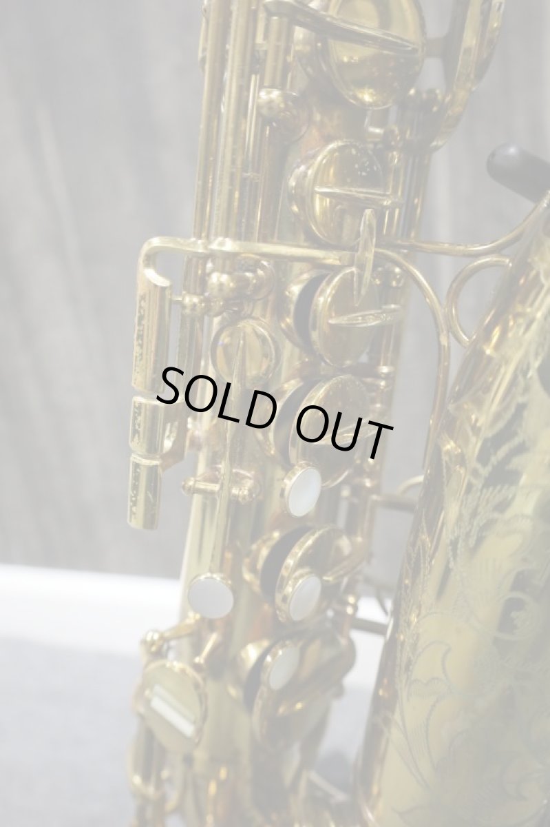 画像5: Martin CommitteeIII Alto (5)