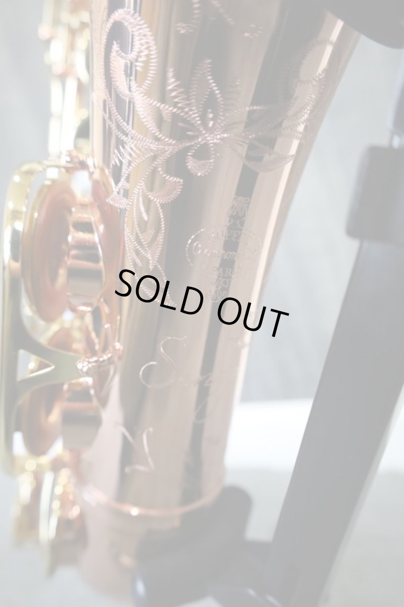 画像3: Buffet Crampon SENZO (3)