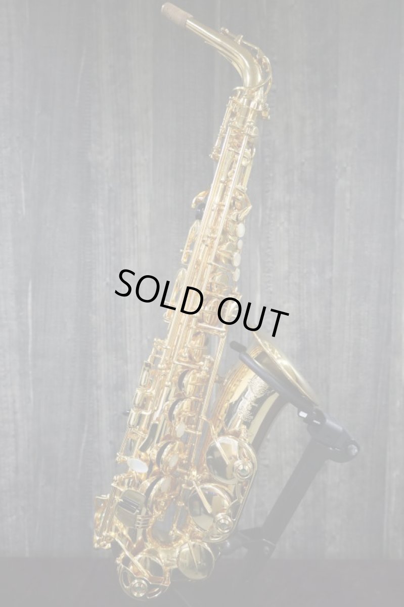 画像8: Selmer SerieII GP Alto (8)